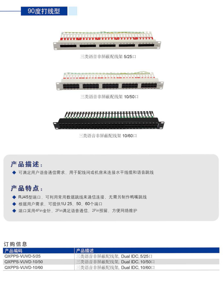 b-12.jpg