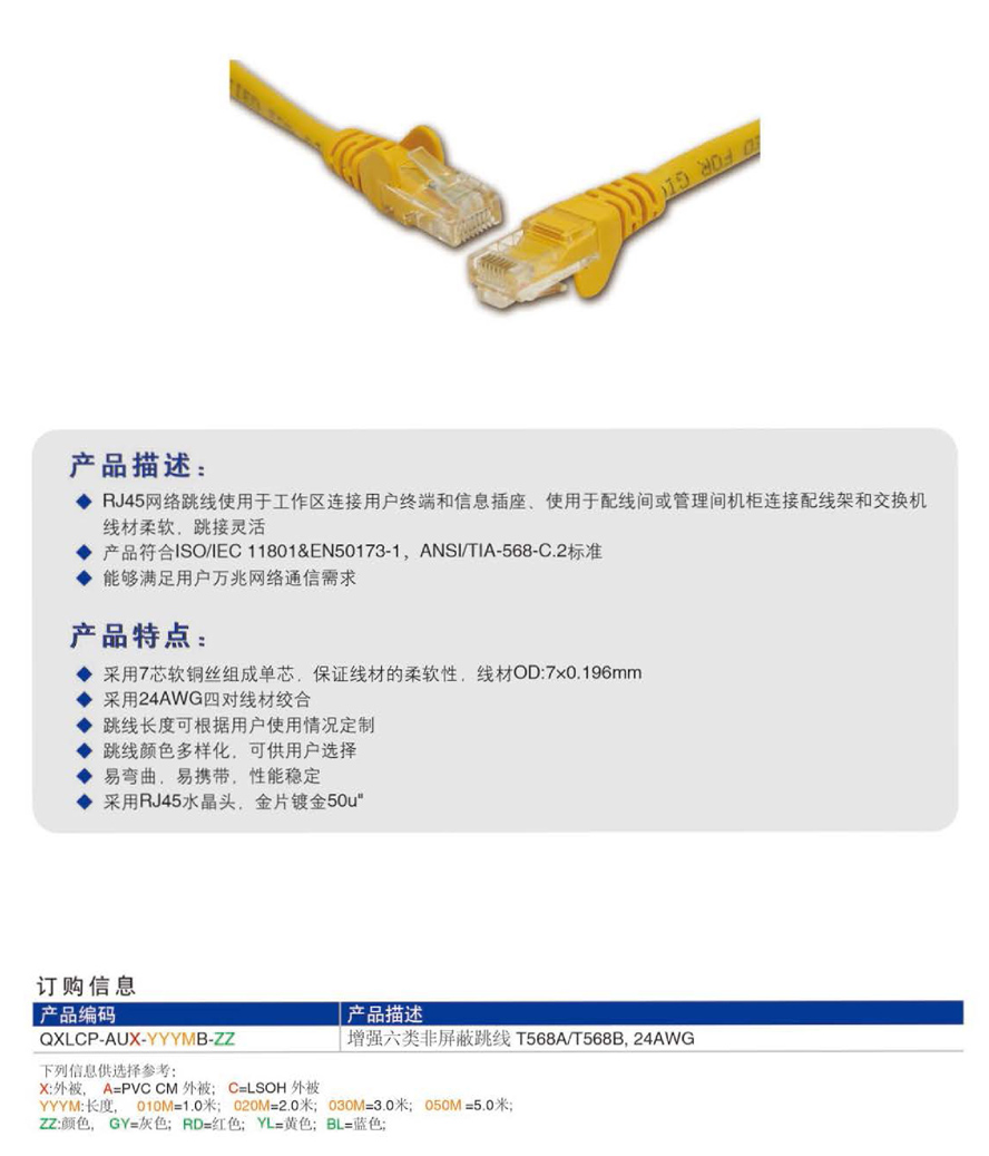 e-10.jpg