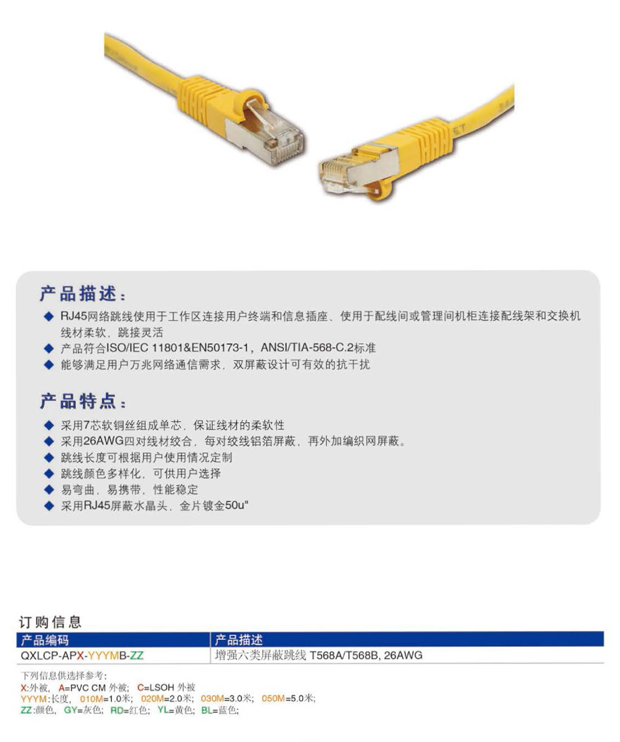 e-12.jpg