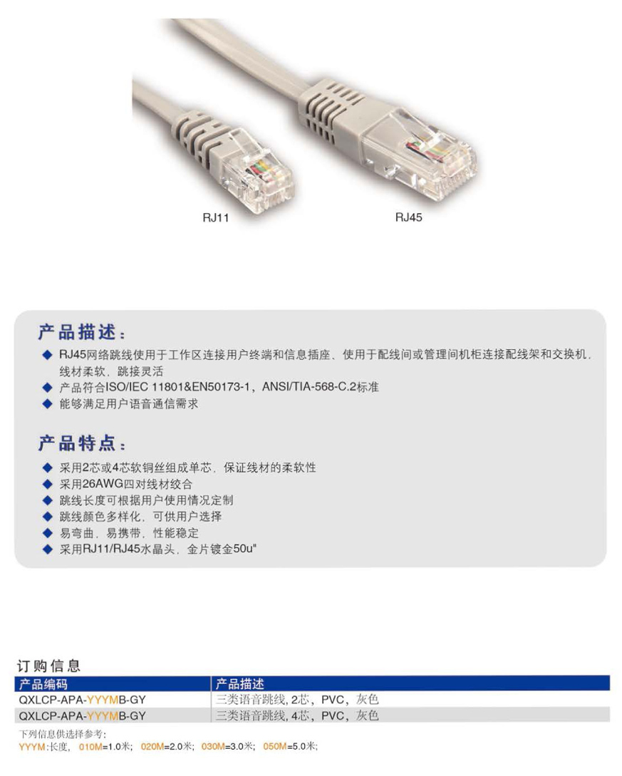 e-14.jpg